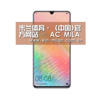 华为HUAWEI NOTE 8