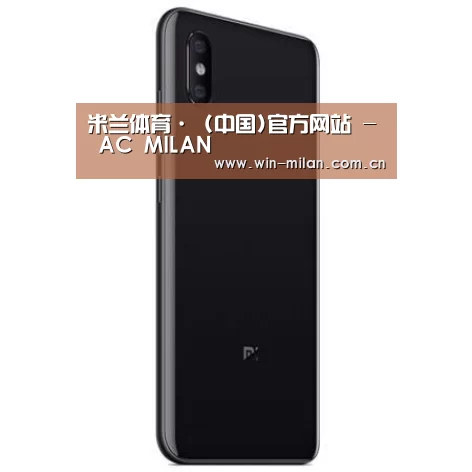小米8屏幕指纹版 6GB+128GB 黑色 全网通4G 双卡双待 全面屏拍照智能游戏手机